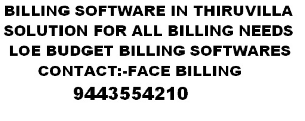 billing-software-in-thiruvalla